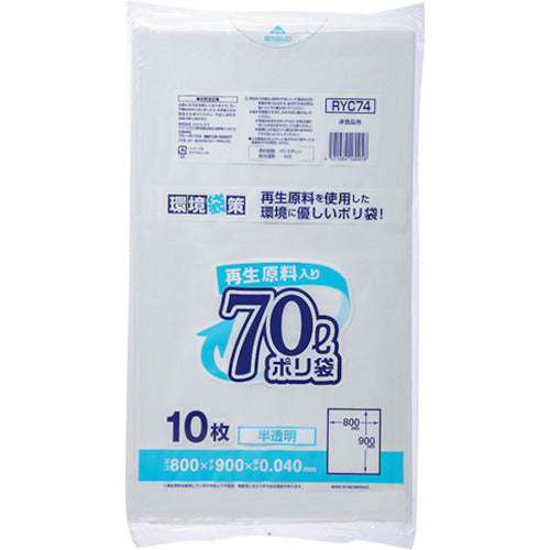 재팩스 재생 원료들이 폴리 봉투 70 L 반투명 RYC74 1 권