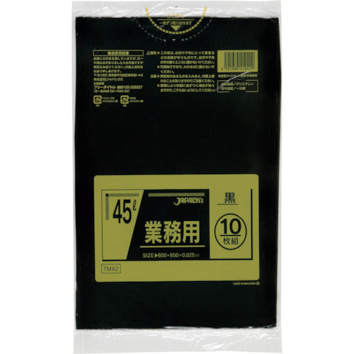 Japanax Metallocene Blended Poly Bag 45L Black 10 Pieces 0.025 TM42 1 Pack