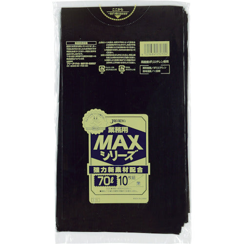 ジャパックス 業務用MAX 70L黒10枚0.025 S-72 1 冊