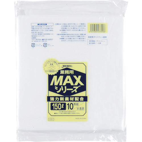ジャパックス 業務用MAX 150L半透明10枚0.030 S150 1 冊