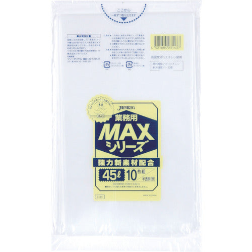 ジャパックス 業務用MAX 45L半透明10枚0.020 S-43 1 冊