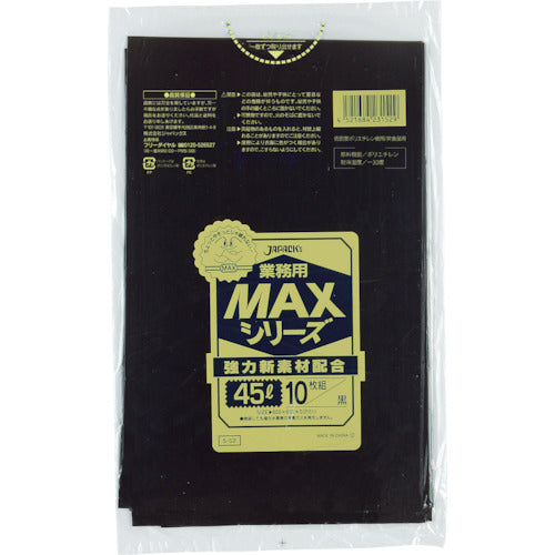 Japanax Commercial MAX 45L Black 10 Sheets 0.015 S-52 1 Pack