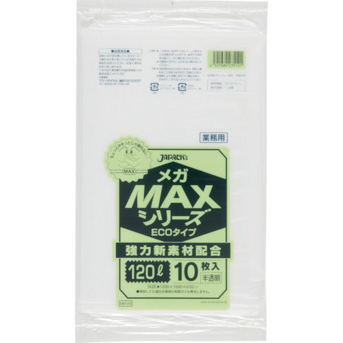 ジャパックス 業務用MEGA MAX 120L 10枚0.020 SM120 1 冊