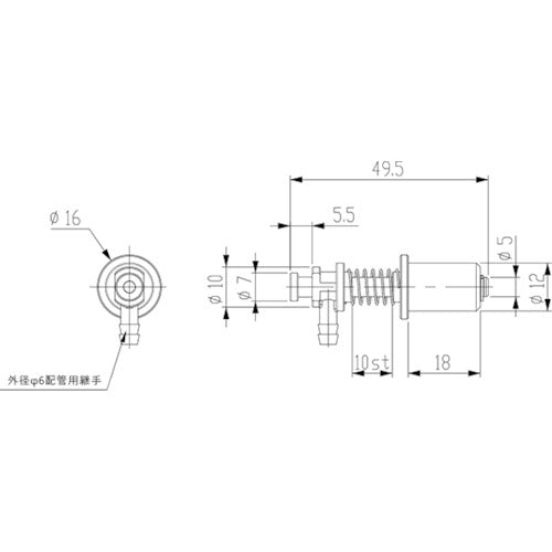Einz Adsorption Resin Tool Mini VFILP-SS-10-P12 1 pc