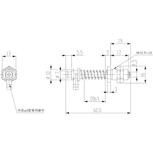 Einz Adsorption Resin Tool Mini VFILP-SS-20 1 pc