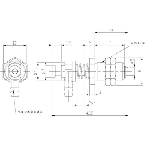 Einz Adsorption Resin Tool Mini VFILP-SS-5 1 pc