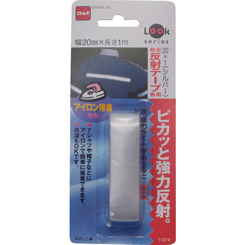 니톰즈 방재 반사 테이프 20mm×1m T0740 1개