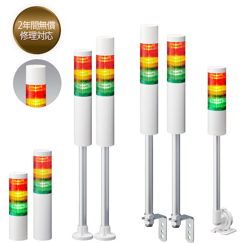 PATLITE Signal Tower Stacked Signal Light LR Series LR6-102WJBW-R 1 Unit