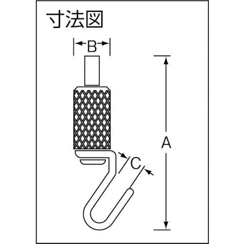 ニッサチェイン ディスプレイパーツフック BYP−20H−1 (1個=1PK) Y-212 1 個