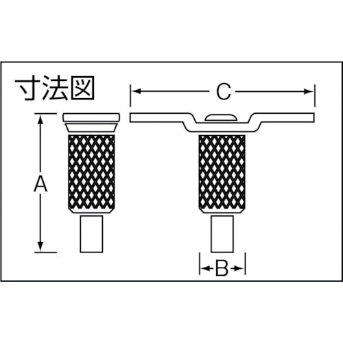 닛사 체인 디스플레이 부품 후크 BYP-20F-6 (1개 = 1PK) Y-236 1개