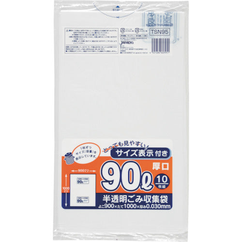 ジャパックス 容量表示入ポリ袋90L厚口0.030 TSN95 1 冊