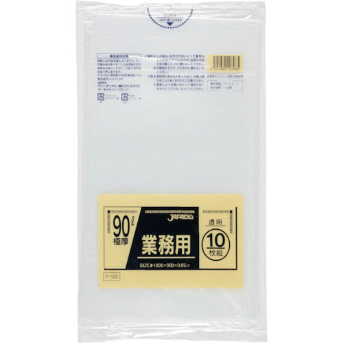 Japan Pack Commercial Poly Bags 90L Transparent 10 Pieces 0.050 P-98 1 Pack
