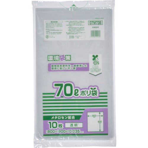 ジャパックス バイオマス25% メタロセン配合ポリ袋70L GTM73B 1 冊