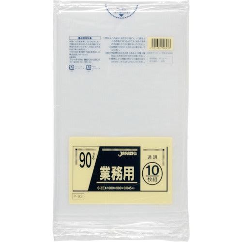 Japan Pack Commercial Poly Bags 90L Transparent 10 Pieces 0.045 P-93 1 Pack