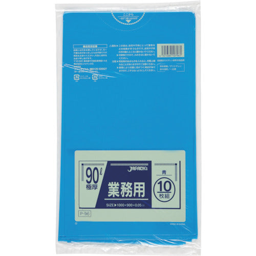 Japan Pack Commercial Poly Bags 90L Blue 10 Pieces 0.050 P-96 1 Pack