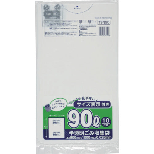 Japanax Volume-marked Poly Bag 90L Regular 0.025 TSN90 1 pack