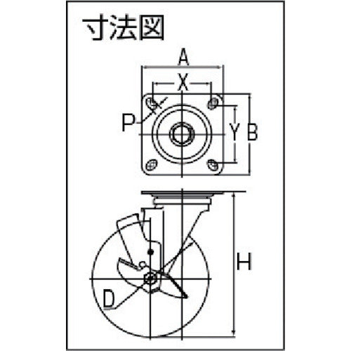 Hammer S series All stainless steel Swivel SP included Urethane B wheel 200mm 319S-UB200 1 piece