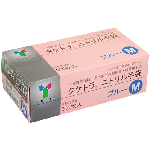 Taketora Nitrile Gloves Blue M 200 pieces 075853 1 box