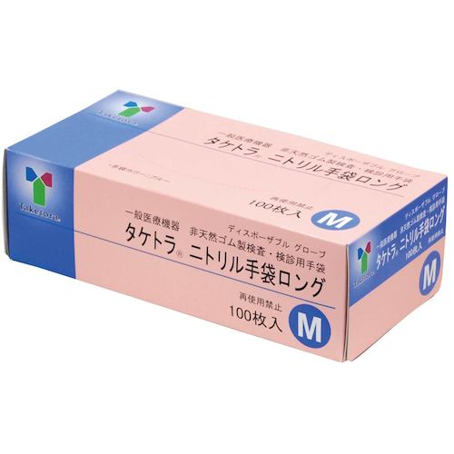 竹虎 タケトラ ニトリル手袋ロング M 100枚入 075843 1 箱