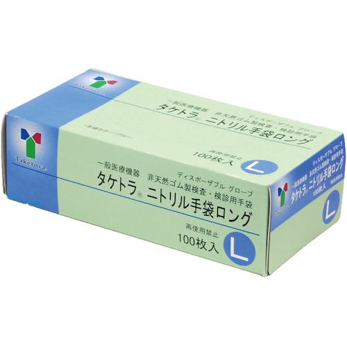 Taketora Nitrile Gloves Long L 100 pieces 075844 1 box