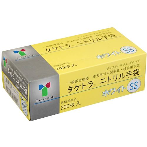 竹虎 タケトラ ニトリル手袋 ホワイト SS 200枚入 075811 1 箱
