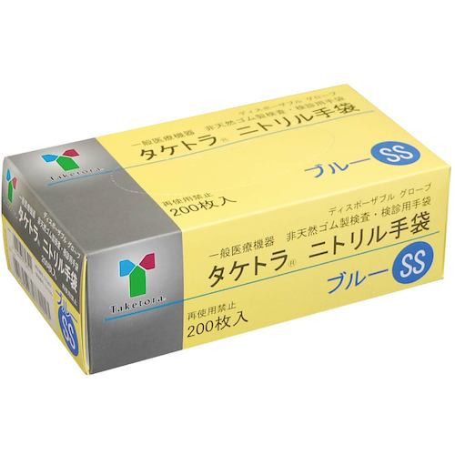 Taketora Nitrile Gloves Blue SS 200 pieces 075851 1 box