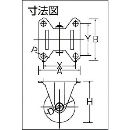 Hammer, low-floor type, heavy load, fixed, nylon B wheel, 65 mm, 560SR-NRB65, 1 pc
