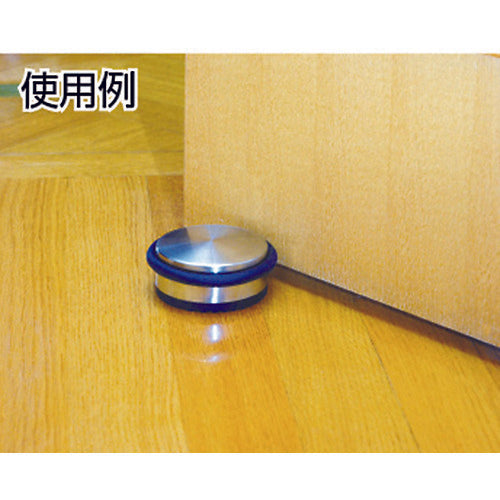 光 ステンレスドアストッパー KSDS-980 1 個