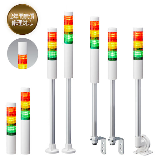 PATLITE Signal Tower Stacked Signal Light LR Series LR4-102LJBW-Y 1 Unit
