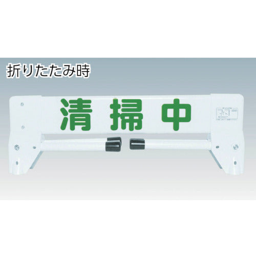 미츠기론 플라케이드 미니(청소중) SF-35 PKM-CL 1대