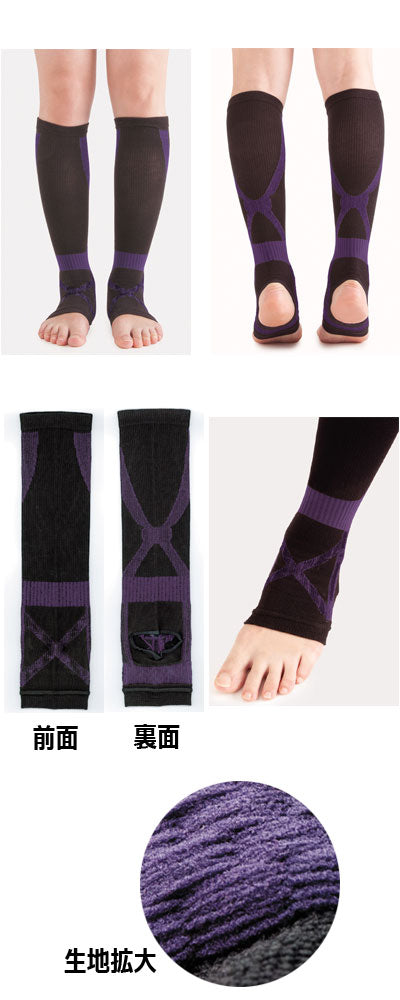 お医者さんのふくらはぎテーピングサポーター 2枚入 / AP-424826 M 1 組