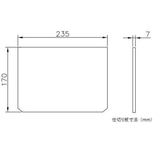 TRUSCO 알루미늄 케이스 중간 접시 포함 482X235X265 실버 TACN-50 1 개