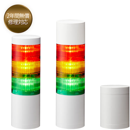 PATLITE Signal Tower Stacked Signal Light LR Series LR7-302WJBW-RYG 1 Unit