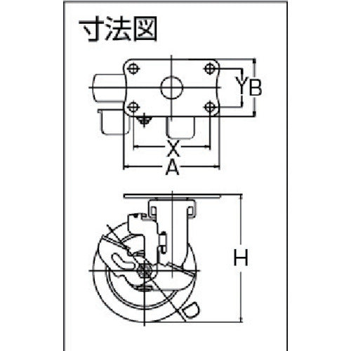 TRUSCO Noise-reducing caster (plate type) with free stopper φ75 elastomer wheel TYEF-75ELBDS 1 piece