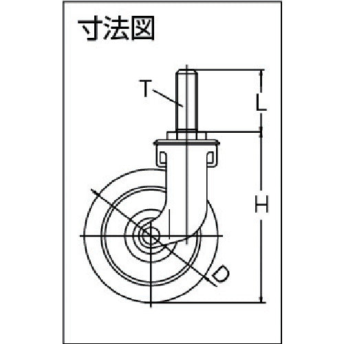 TRUSCO Noise-reducing caster (screw type) swivel φ100 elastomer wheel TYSFHT-100SEL 1 piece