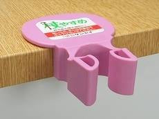 Sansei walking stick, T-shaped, pink