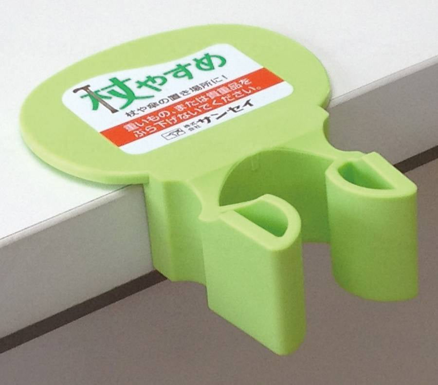 산세이 지팡이 야스메 T형 와이트