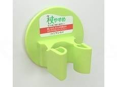 Sansei walking stick L-shaped green