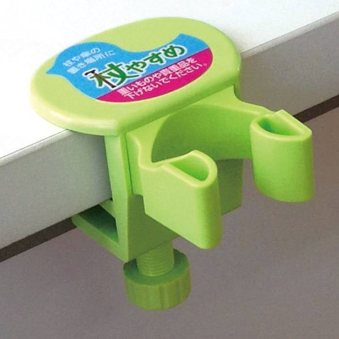 サンセイ杖やすめネジ止型V ブラック