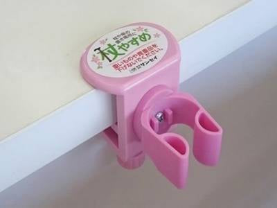 산세이 지팡이 야스메 나사 고정형 X(크로스) 핑크