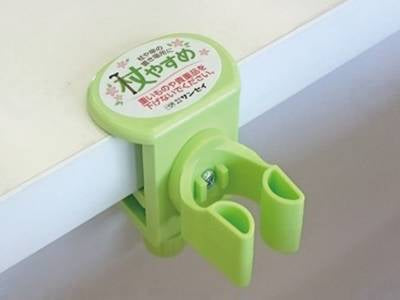 サンセイ杖やすめ ネジ止め型 X(クロス) グリーン