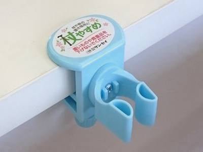 サンセイ杖やすめ ネジ止め型 X(クロス) ブルー