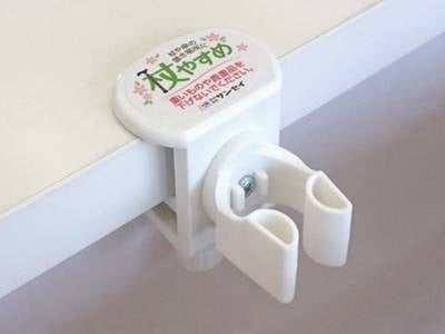 산세이 지팡이 야스메 나사 고정형 X(크로스) 와이트