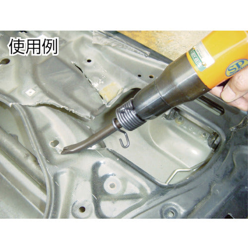 SP Quick Change Retainer for Air Hammer AS-240 1 pc