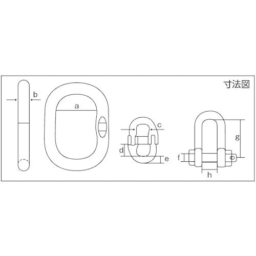 象印 チェーンエコライザー6ton CE-06000 1 台