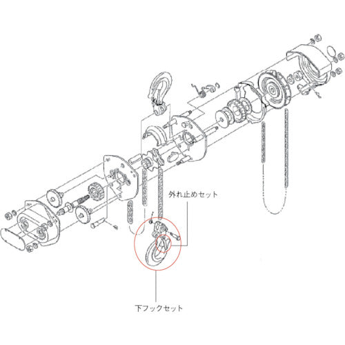 Zojirushi Manual Chain Block Parts HM3-0.5t Anti-detachment Set (YHM3-005003) YHM3-005003 1 S