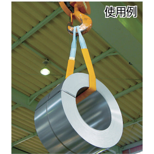 Tamura Belt Sling Pad P x L 35 x 400 Magic PXL0350400 1 piece