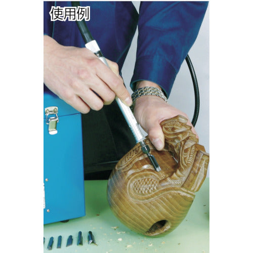 AUTOMACH ハンドメイト(BOX青)デラックス用フレキシブルシャフト1.5m SHAFT-HMA-100B-1.5M 1 本