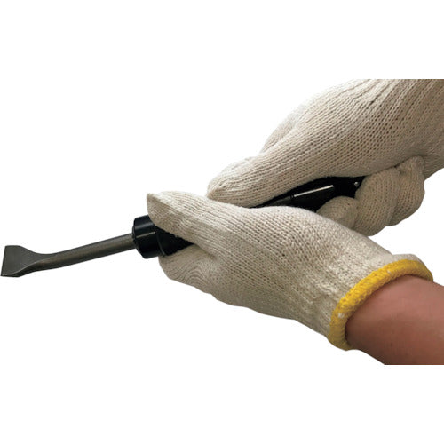 NPK Flux Hammer Ultra Small 30493 NFB-00 1 unit