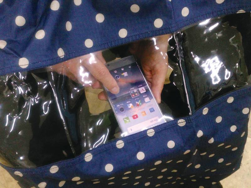 Sagisaka Windowed Poncho Blue Free